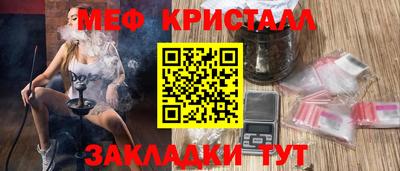 кокс Донецк