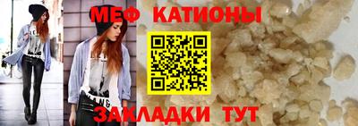 кокс Донецк