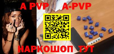 кокс Донецк