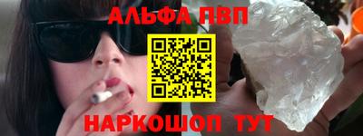 скорость mdpv Донской