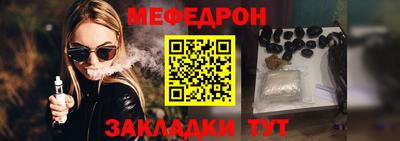 mix Дубна